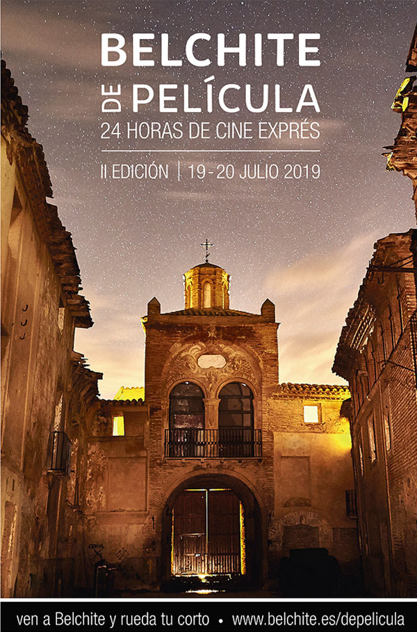 cartel depelicula cartel depelicula